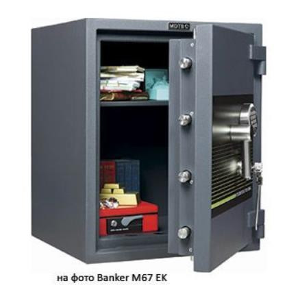 Сейф MDTB BANKER-M 1055 EK